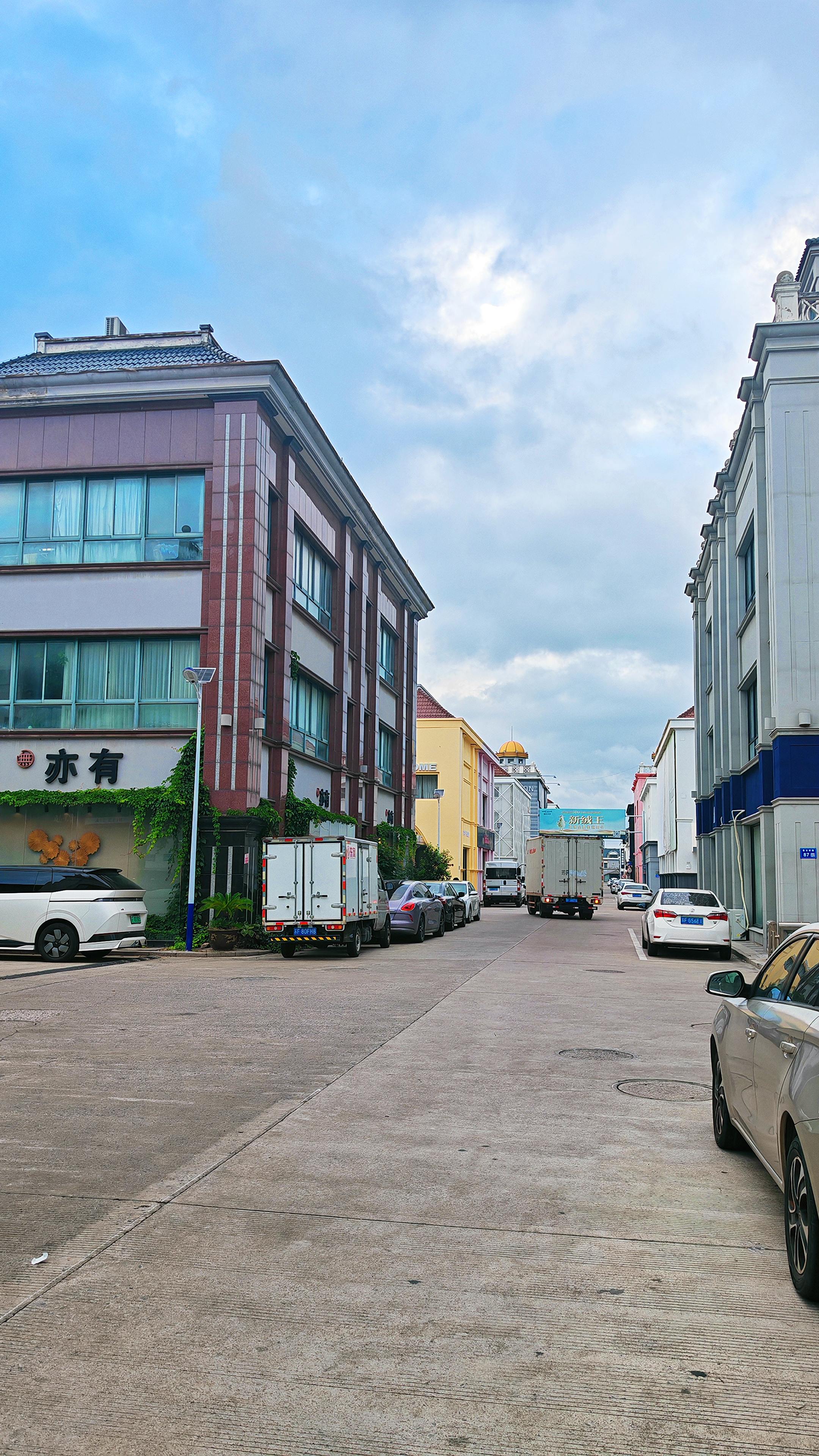 家纺城微供市场